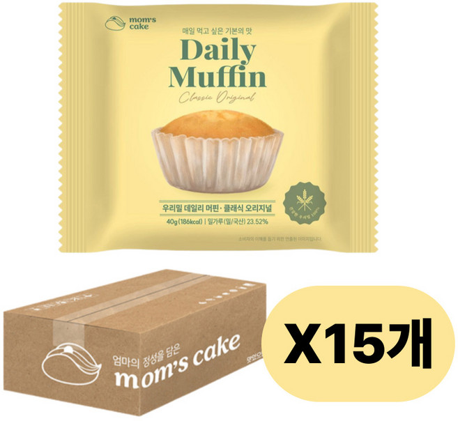 우리밀 데일리 머핀 오리지널, 15개, 40g