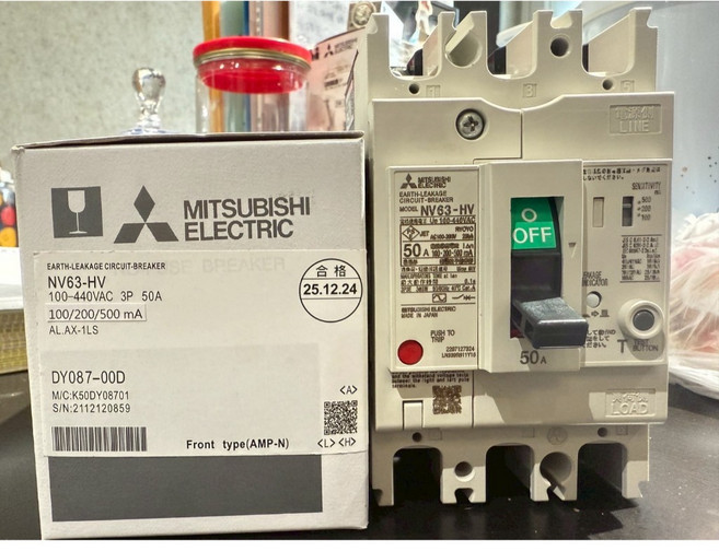 Mitsubishi Electric 三菱 漏電斷路器 NV63-HV, 1個, 63A