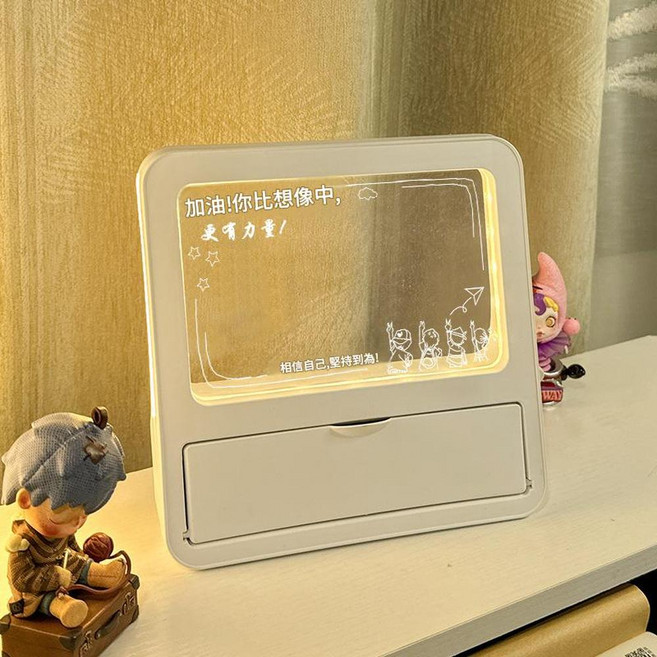 可擦寫透明留言板小夜燈 附筆筒, 相信自己 送白板筆2