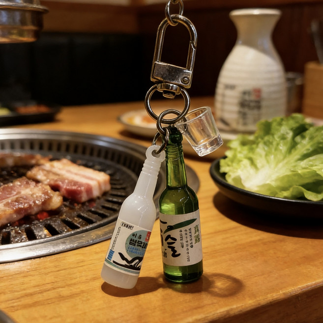 미니어처 소주 키링 3종 세트 소주병+막걸리+소주잔 가방 핸드폰 차키 열쇠고리 선물, 1개