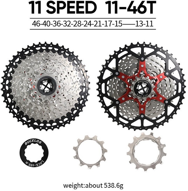 ZR 자전거 플라이휠 MTB 크로스 컨트리 레이스 훈련 고강도 11 단 50 52T ZR-MTB-11S, 11S 11-46T, 1개
