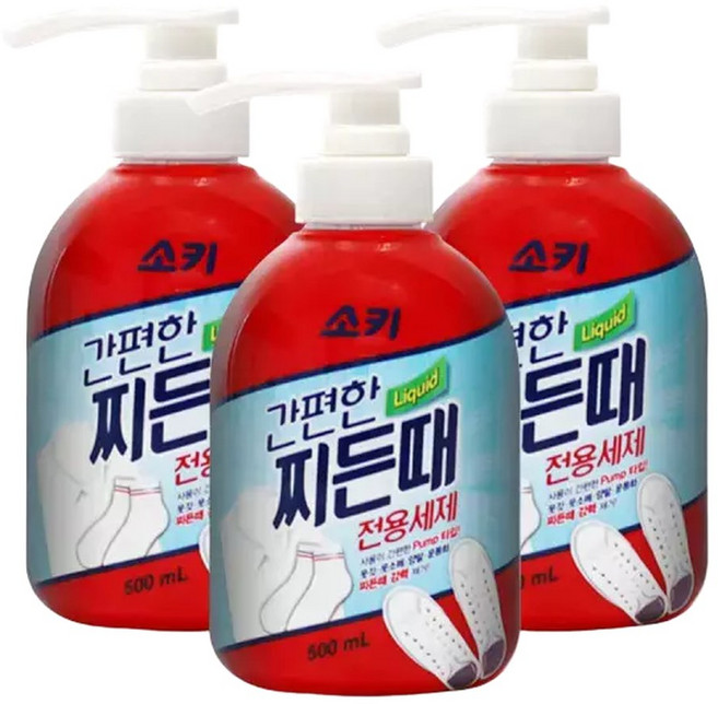 무궁화 소키 찌든때 전용세제 500ml x 3개