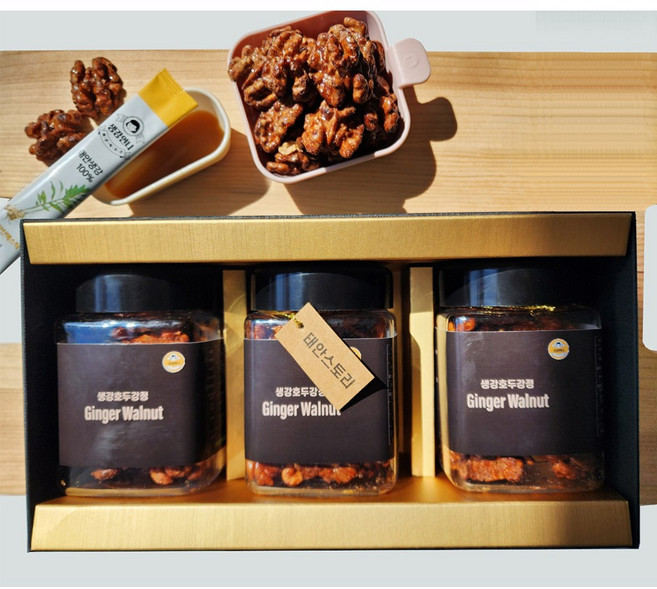 태안 생강 호두 강정, 10g 당 970원, 3개, 100g