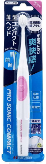maruman PRO SONIC DH300 DH310 配DK002N2, 1個