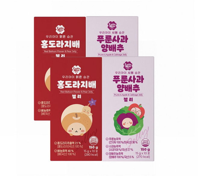 룰루맘 습관젤리 혼합 홍도라지배 15g 20포 + 푸룬사과양배추 15g 20포(총40포), 40개