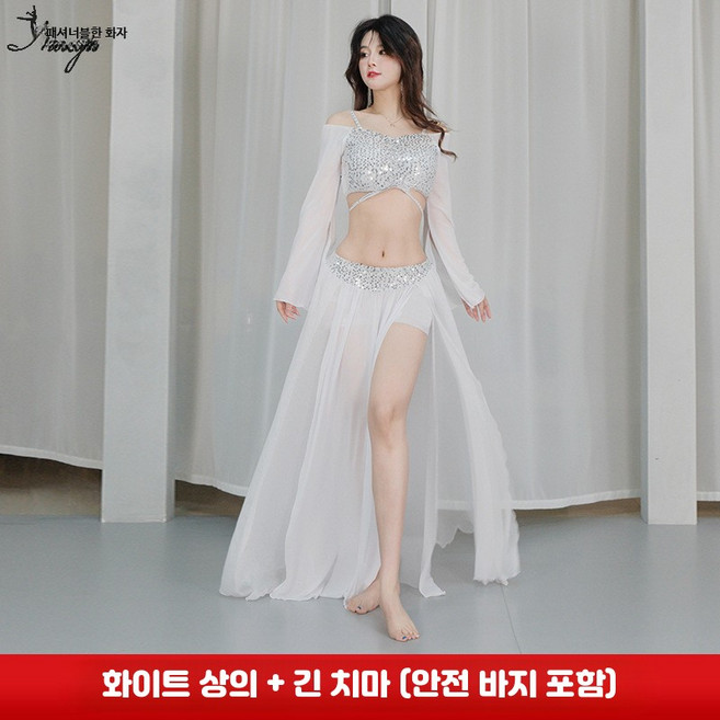 스팽글 밸리댄스 의상 세트 여성용 오리엔탈 롱스커트 메쉬 연습복 퍼포먼스용 반짝이 공연복 스타일 모던한 디자인