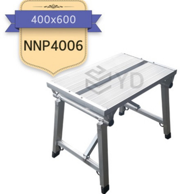 영도 ALP NNP 일자형 다목적 도배 우마 사다리 (판 접이식- 다리 길이 조절가능), 1개
