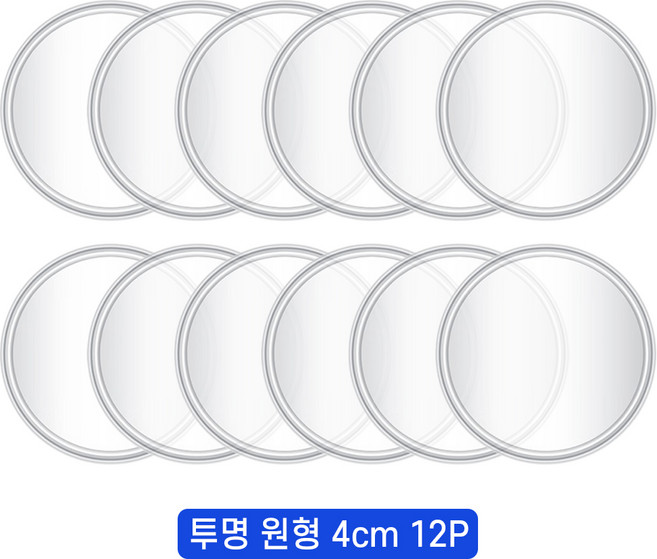 CTR 12P 미끄럼방지 논슬립패드 원형, 12개, 투명, 원형4cm