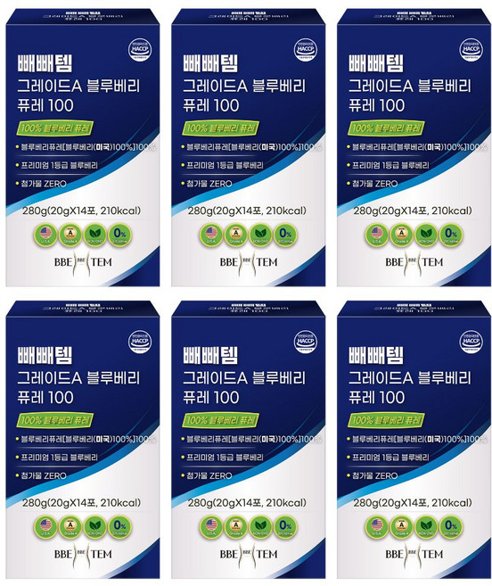 빼빼템 그레이드A 100% 생 블루베리 퓨레 100 스틱, 6개, 280g