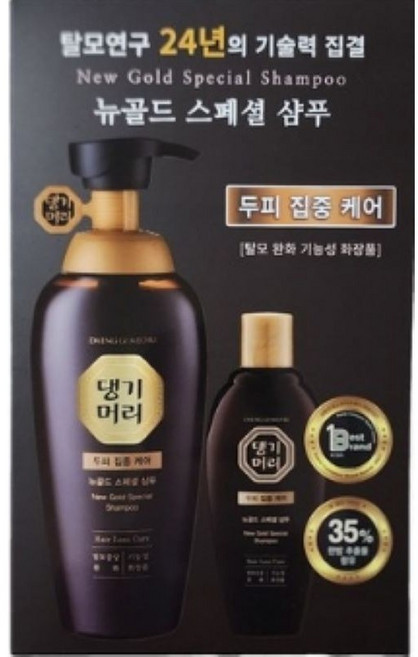댕기머리 뉴골드 스페셜 샴푸 500ml + 145ml, 1개