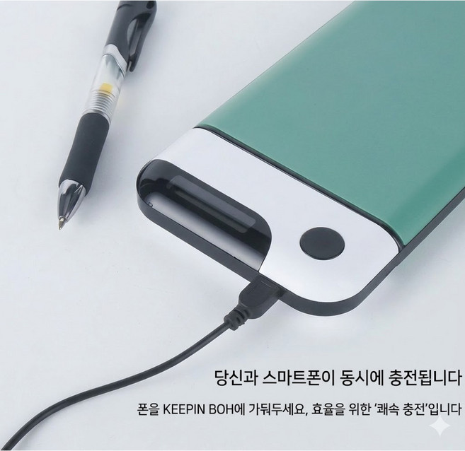 핸드폰잠금케이스 핸드폰케이스 핸드폰락커 휴대폰보관 및 타이머 잠금장치, 그린, 1개