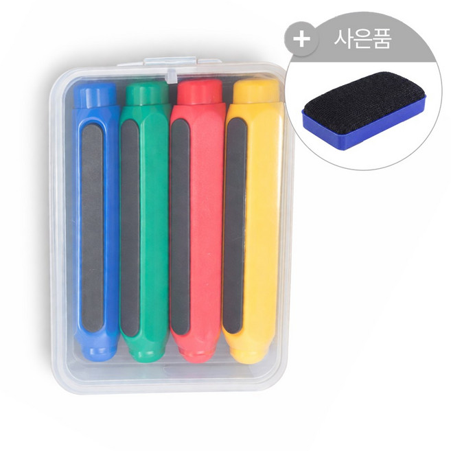다온 편리한 자석 분필 케이스, 1개, 4종 혼합