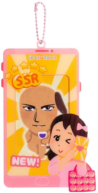 이라스토야 포토카드 키링 포카홀더 카드키링, 1개, B타입