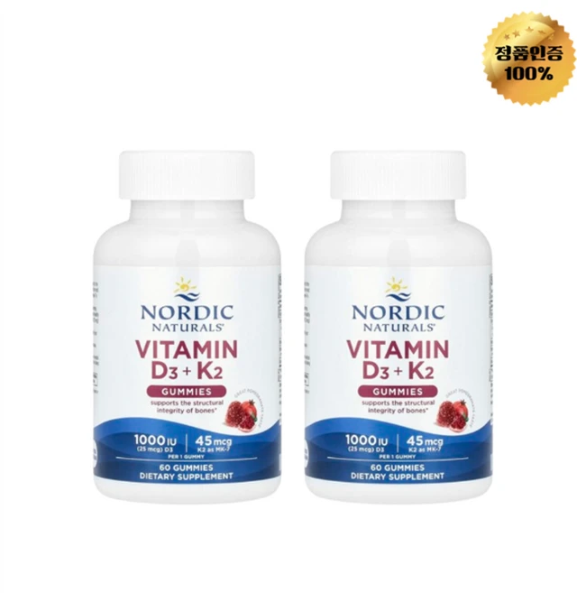 1+1 노르딕 내추럴스 비타민D3 + K2 석류 맛 구미젤리 60개, 60회분, 2개 - 쿠팡