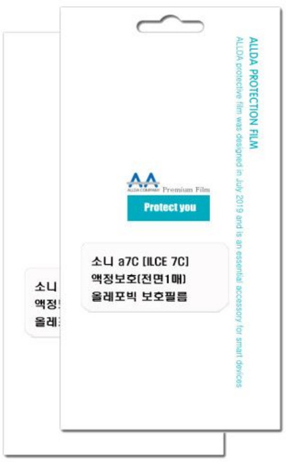 소니 a7C ILCE-7C 호환용 올레포빅 보호필름 2장 851002, 소니 a7C ILCE-7C 호환용 올레포빅 보호필름 2