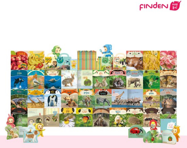 핀덴 자연놀이 (핀덴카별도), 없음