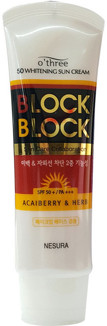 네슈라 오뜨리 블록앤블록 화이트닝 선크림, 80g, 10개