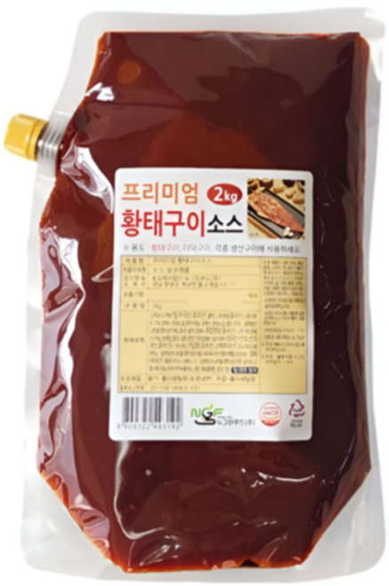 뉴그린 황태구이소스2kg 황태 양념장 더덕구이, 2kg, 1개