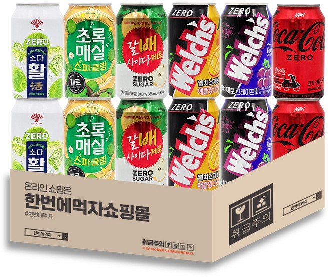 [한번에먹자] 제로 탄산음료 뚱캔 6종 혼합 ( 소다활제로2 + 초록매실스파클링2 + 갈배사이다제로2 + 웰치스제로애플망고2 + 웰치스제로포도2 + 코카콜라제로업소2 ), 12개, 350ml