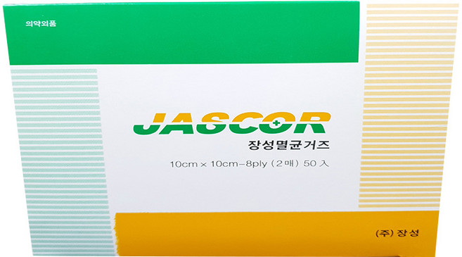 장성 멸균거즈 10cmX10cm-8겹 1포(2매), 1박스, 50개입