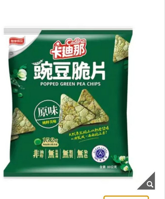 卡廸那 豌豆脆片 原味, 1個