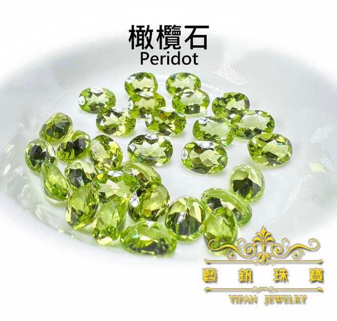 藝釩珠寶 草綠色橄欖石橢圓5x7mm 半寶石 裸石 刻面 金工鑲嵌, 1個