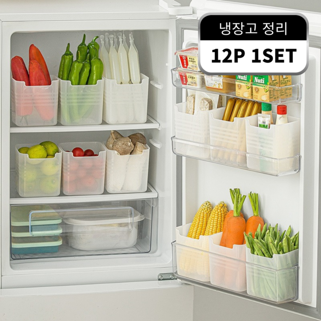 10+2 냉장고 정리 트레이 수납함 깔끔 도어포켓, 1세트, 12개입