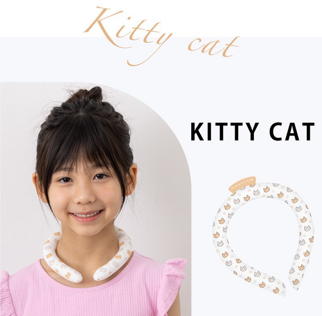 (AEYUL) 아이스 넥쿨러 여름 어린이 쿨스카프, 고양이, 1개