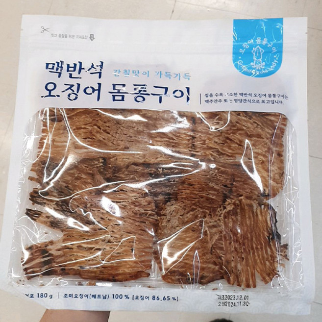 맥반석 오징어 몸통구이, 일반포장 동절기만, 1개, 180g