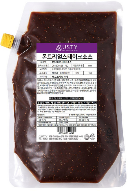 유스티 몬트리얼스테이크소스 바비큐양념, 1개, 1kg