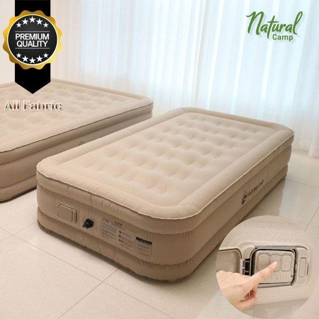 [5세대 올패브릭] 네츄럴캠프 에어매트 프리미엄 FABRIC 캠핑 실내 내장형 자동펌프 6면 모두 패브릭