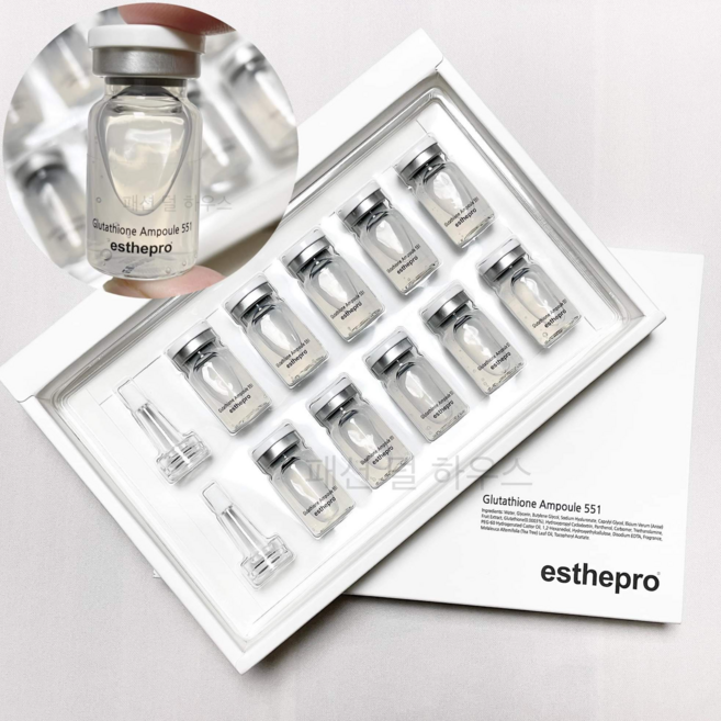 551 글루타티온 앰플, 8ml, 1개