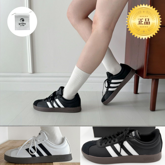 아디다스 VL 코트 삼바 st. 베이스 블랙 화이트 스니커즈 운동화 + Groominglife 사은품증정