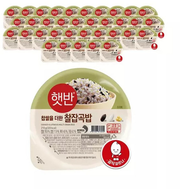CJ 햇반 찰잡곡밥 210g 36개