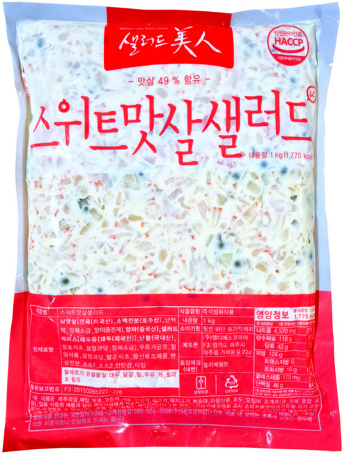 샐러드미인 스위트맛살 샐러드, 1kg, 1개