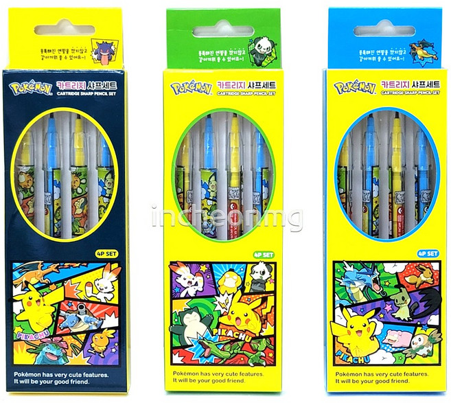 2000 포켓몬 카트리지 샤프세트 1개
