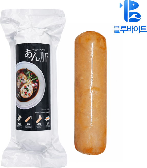 안키모 200g 250g 바다의 푸아그라 아귀간, 1개