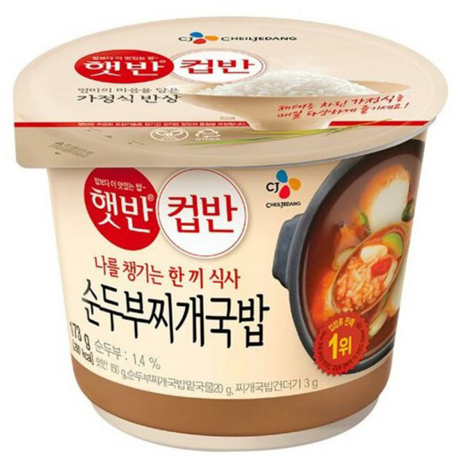 햇반 컵반 순두부찌개국밥, 173g, 24개