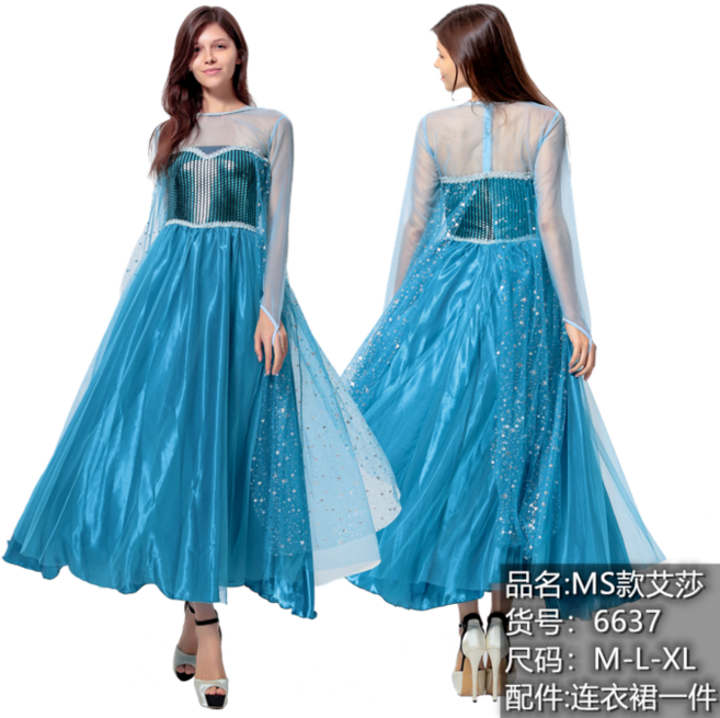 겨울왕국 연극 의상 엘사 여왕 코스프레 성인 파티 옷
