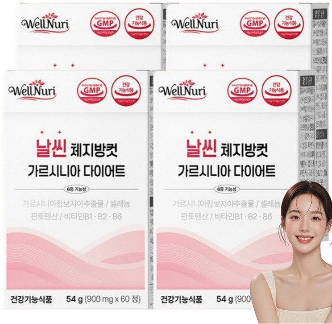 내장지방감소 가르시니아 체지방 컷 다이어트 휴로웰, 4개, 54g