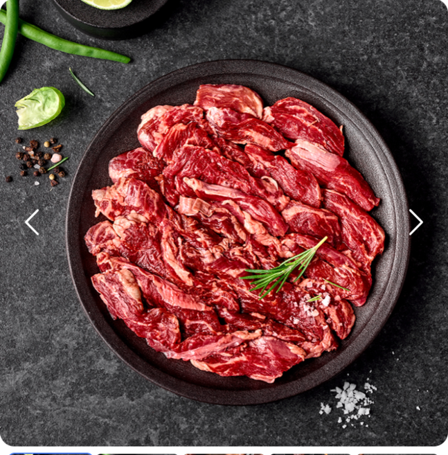 프리미엄 뉴질랜드 안창살 300g 2팩 3팩 4팩 5팩, 3개