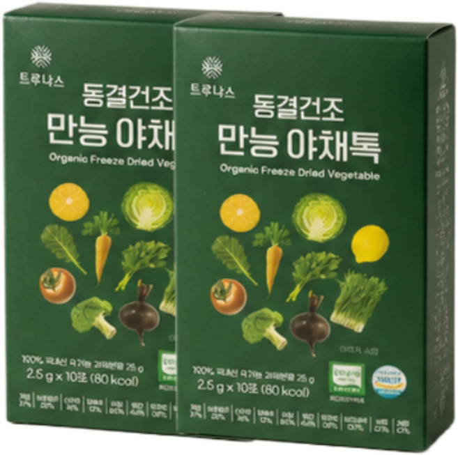 만능 야채톡 유기농 동결건조 트루나스, 2박스, 20g