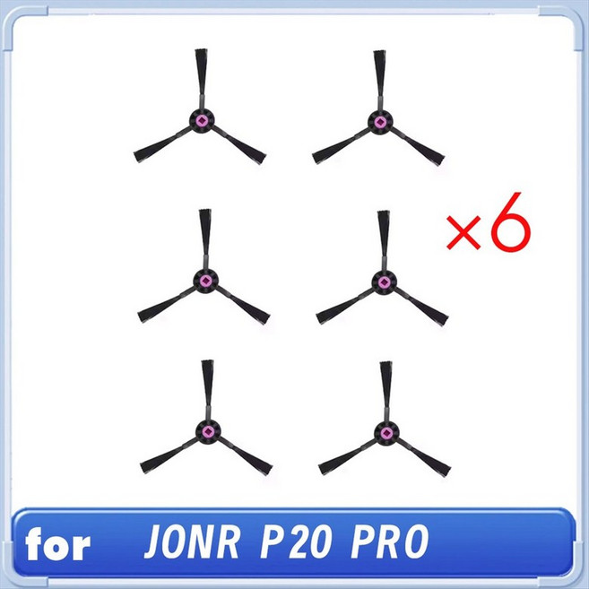 JONR P20 PRO 용 사이드 브러시 액세서리 진공 청소기 액세서리 클리너 부품 교체 6 Pcs, 6X, 표시된 대로