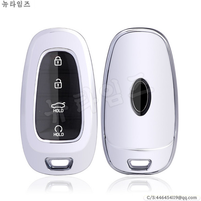 뉴타임즈 싼타페 / 스타리아 / 아이오닉5 / 그랜져 / 쏘나타 / 넥쏘 / 아반떼 / 투싼 클리어뷰 풀커버 8 7 6 5 4 3 버튼 스마트키홀더 케이스 1V016, 은색