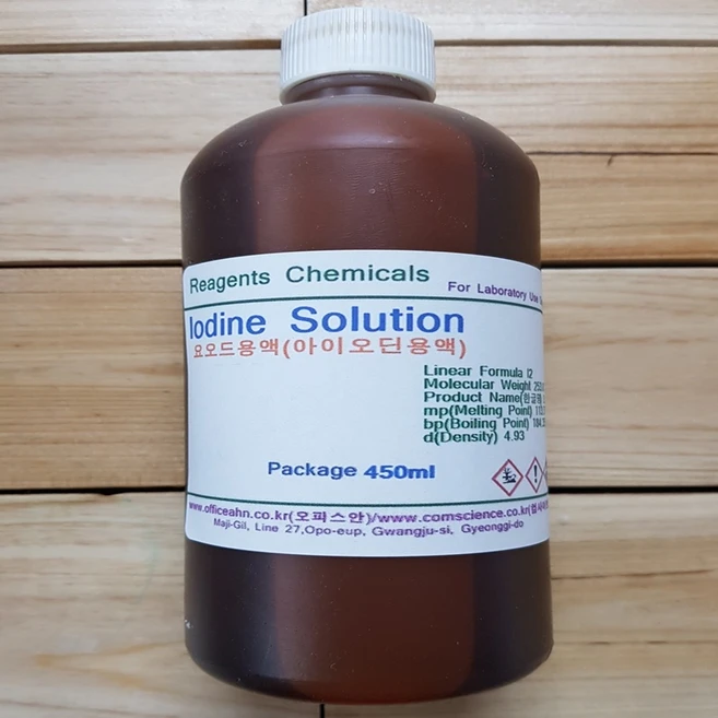 요오드용액(아이오딘용액) Iodine Solution(I2), 1개, 450ml - 쿠팡