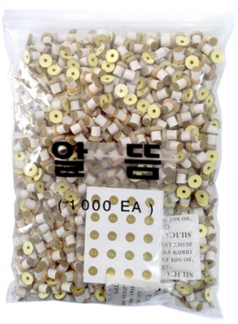 동방 알뜸, 1000개입, 1000개