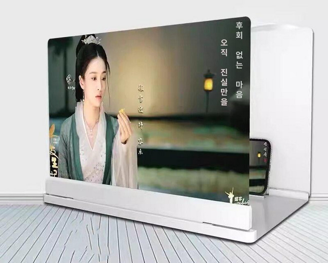 휴대폰 화면 확대경 4K 고화질 영상 시청 거치대, 20인치 화이트
