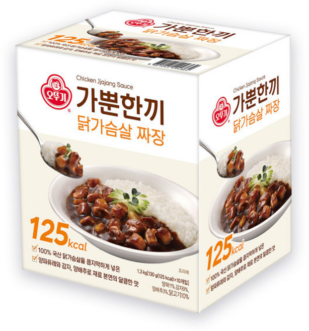 오뚜기 가뿐한끼 닭가슴살짜장, 130g, 10개