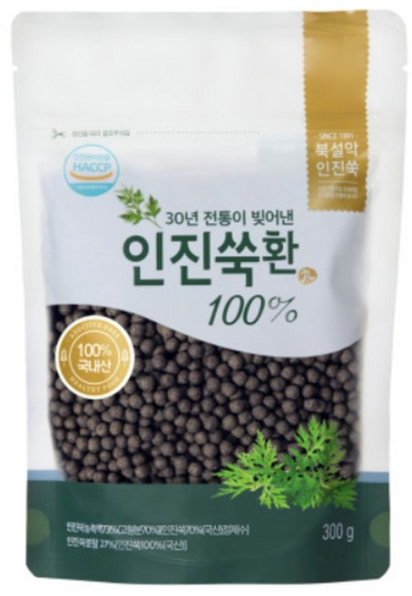 북설악 고농축 인진쑥환 리필 300g 국산100% 인진쑥농축액70%, 5개