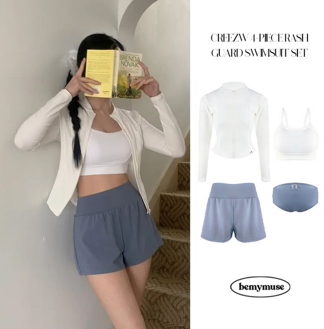 [4피스SET] 크리즈 긴팔 집업 반바지 래쉬가드 수영복, 아이보리